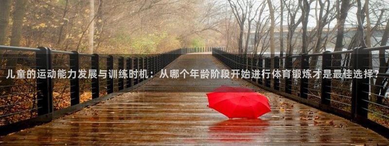 919体育场小区路线
