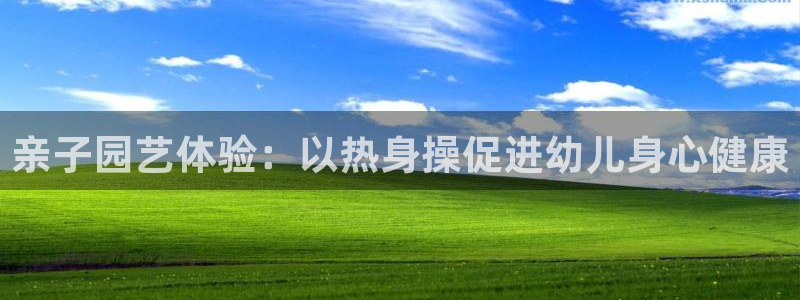 关键词