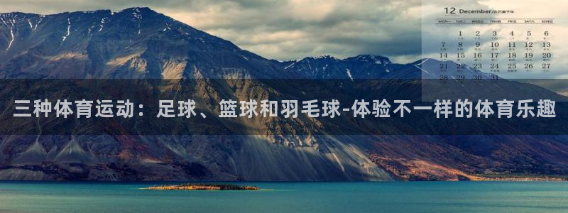 赢点体育直播919体育直播